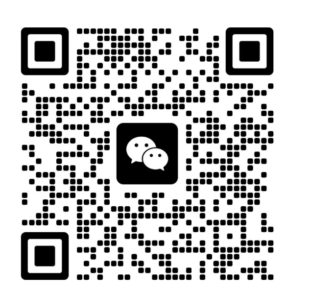 微信二维码